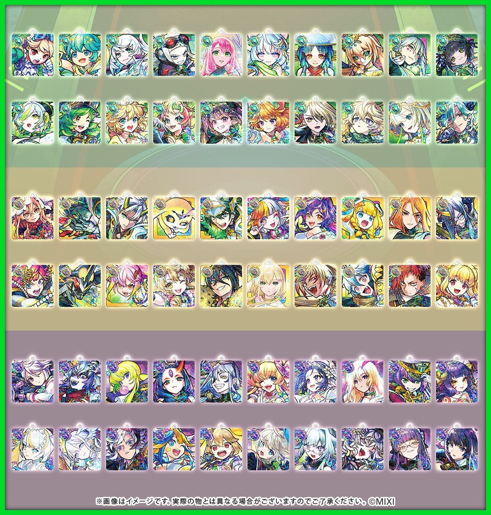 ⊹⁺☁┈┈┈┈┈┈┈┈‧⁺ ⊹˚. #モンスポットinZeroBase渋谷 リアル