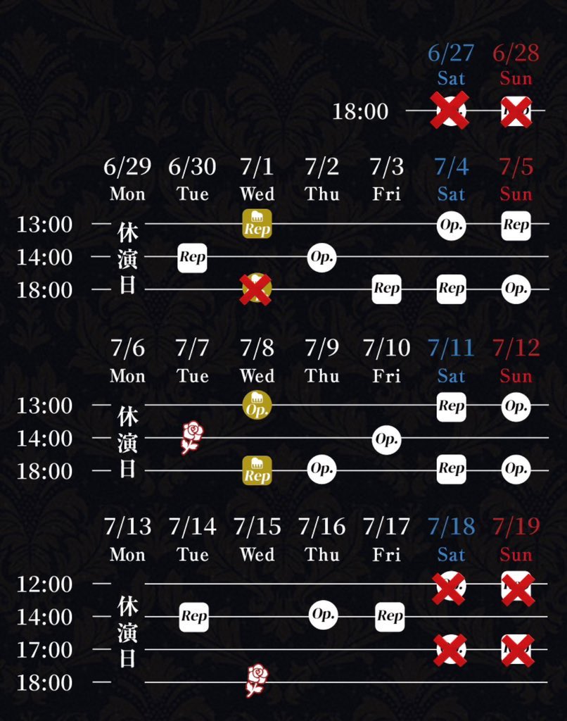おこめ tweet media