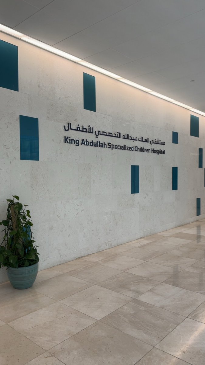 Amasi_Radwan's tweet photo. Starting my Pediatrics rotation at King Abdullah Specialized Children Hospital 💕👶🏻🍼
#KASCH https://t.co/WXxLYJE7y3