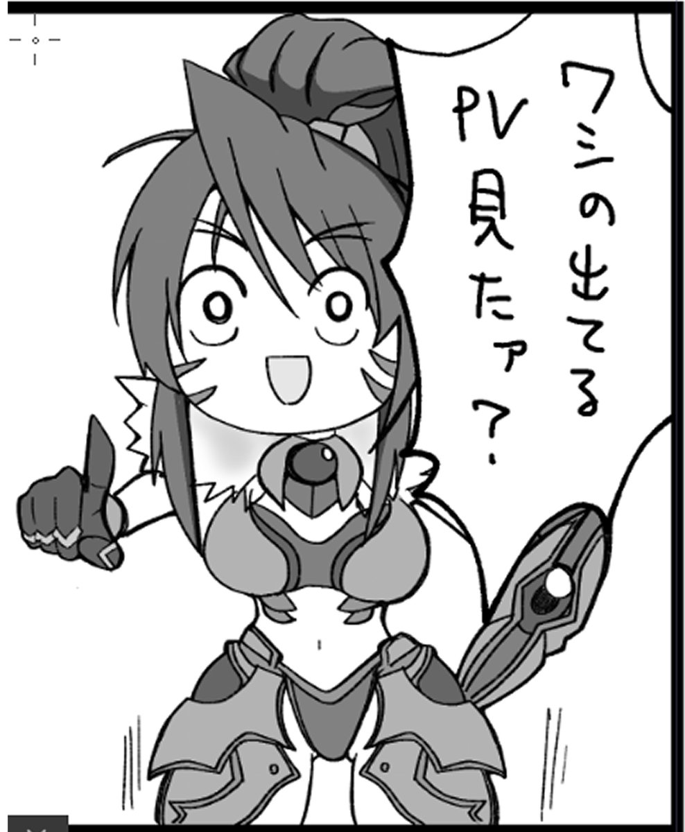 楽しみ過ぎる!新作乙女!! #貢ドル #戦国乙女 