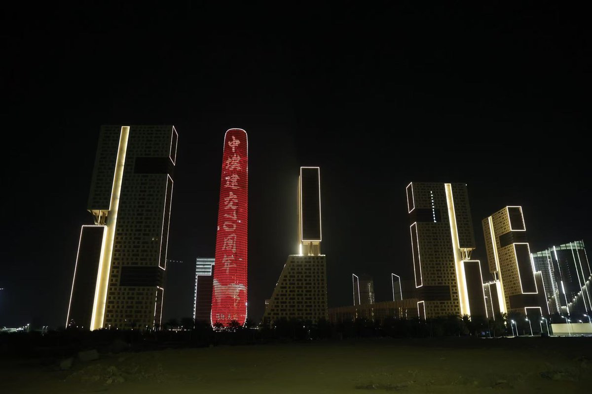 CSCEC EGYPT tweet media