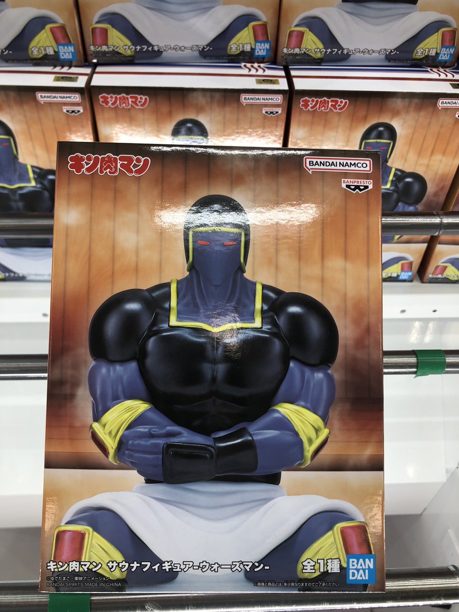 キン肉マン サウナフィギュア　ラーメンマン　ウォーズマン　36個セット キン肉マン サウナフィギュア ラーメンマン ウォーズマン 36個セット