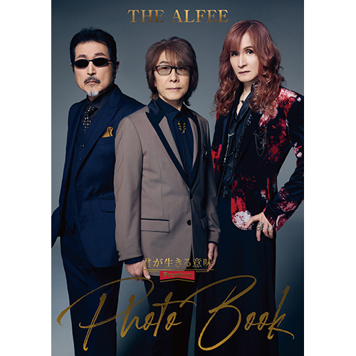 THE ALFEE】 ／ 当ストア先行販売！🌟 ＼ 最新アルバム「君が生きる
