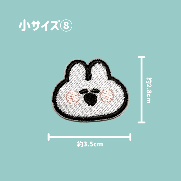 ナポリ🐰口の悪いうさちゃん (@ebi_iii) / Posts / X