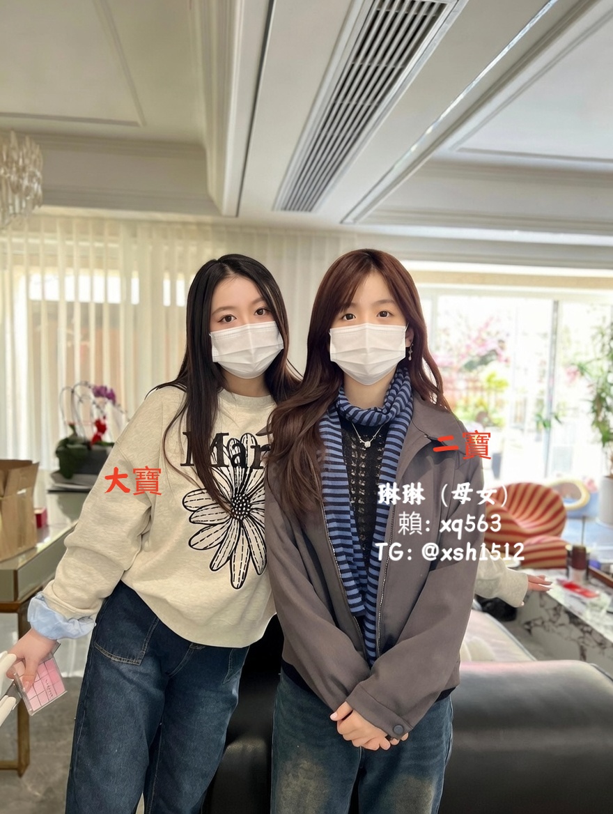琳琳媽咪（母女） tweet media
