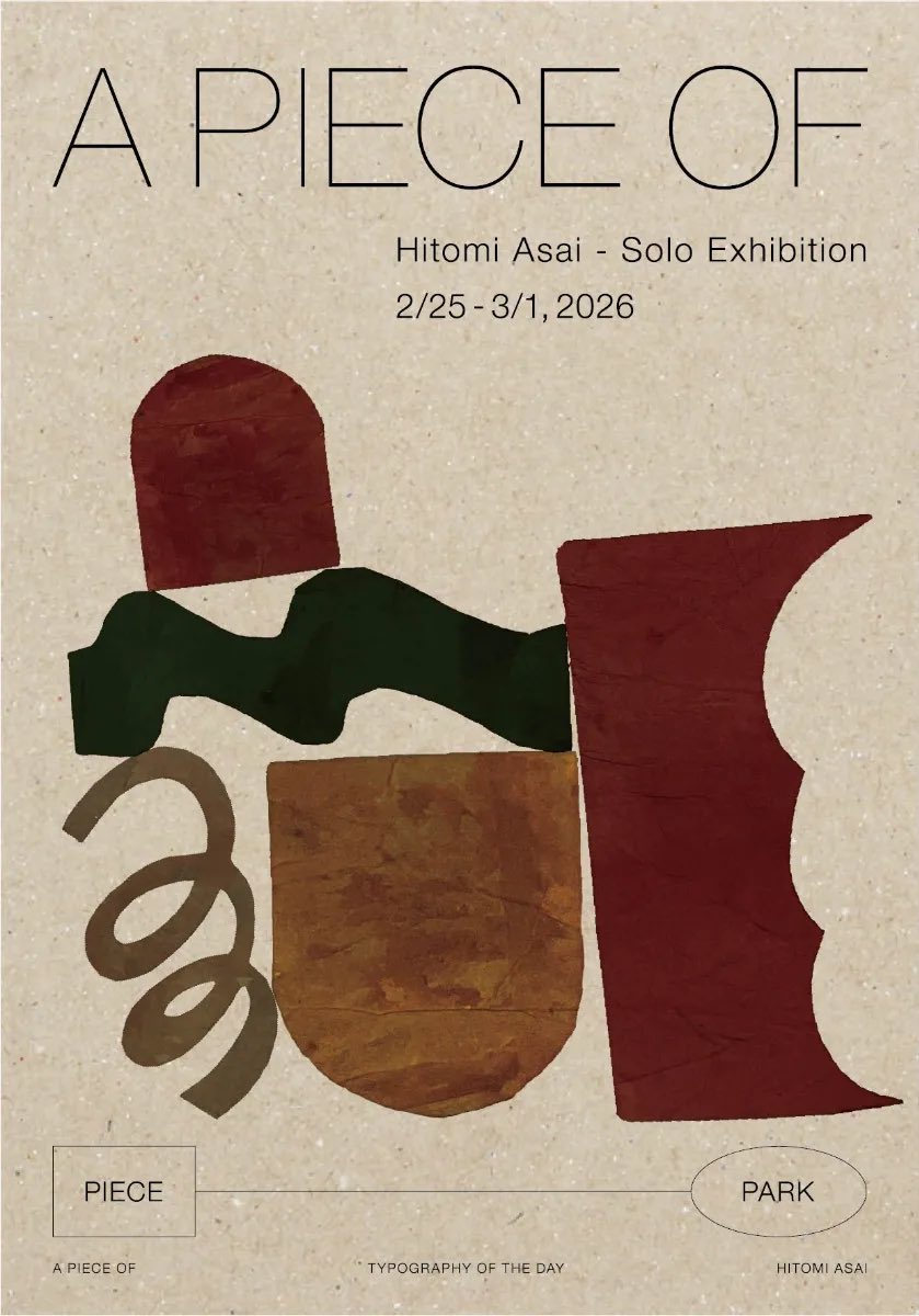 ぐっぴー 3点 熊谷守一