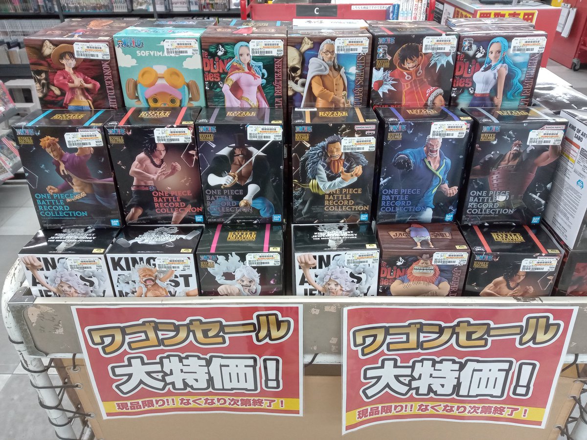 ⭐️売場情報⭐️ ワゴン値下げコーナーをワンピースのプライズ