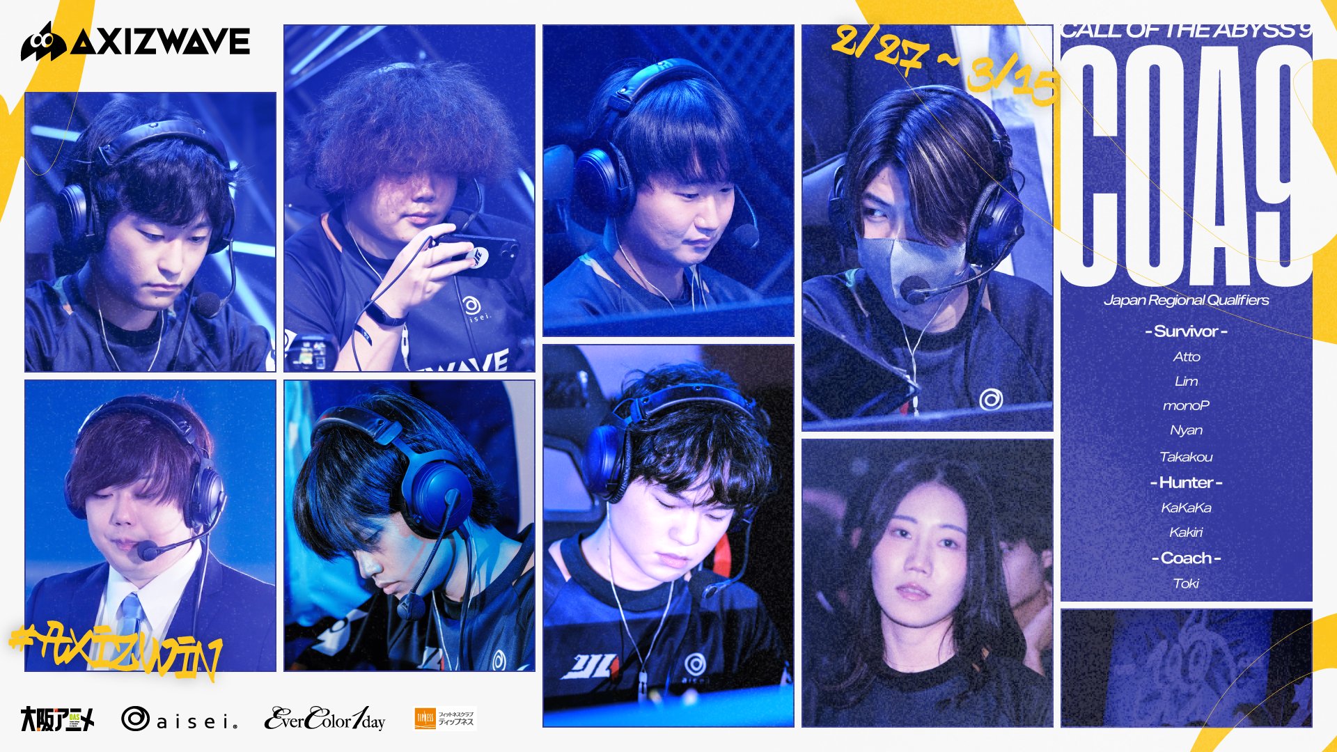 【写真2枚あります】kakaka kakiri tuna AXIZチームカード HB_gOVvaMAMB9gP.jpg:large