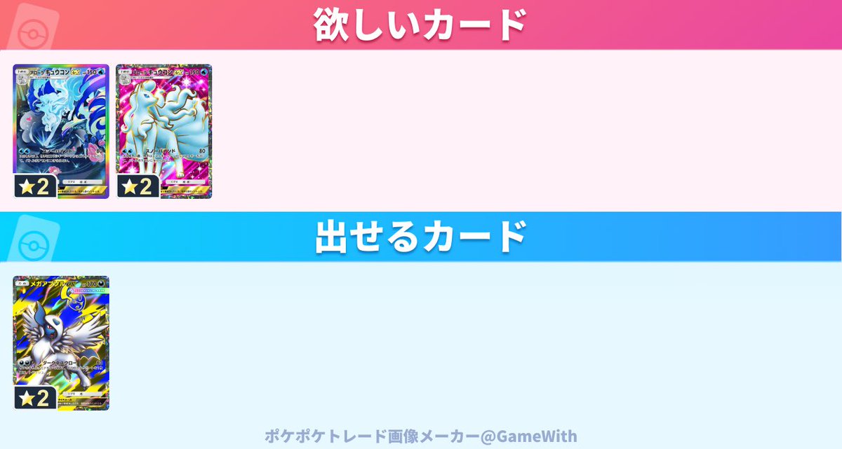 こやにぃ🐈‍⬛ tweet media