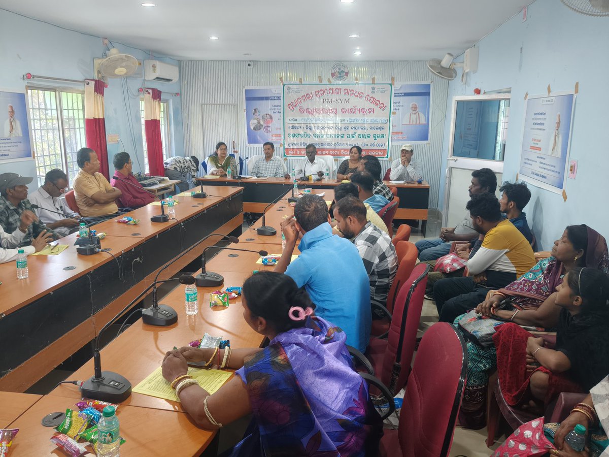 Labour & ESI Dept. Government of Odisha tweet media