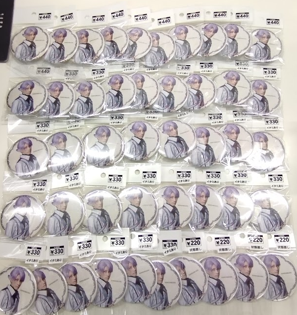 入荷情報】 ミュージカル『刀剣乱舞』祝玖寿 乱舞音曲祭より、 五月雨