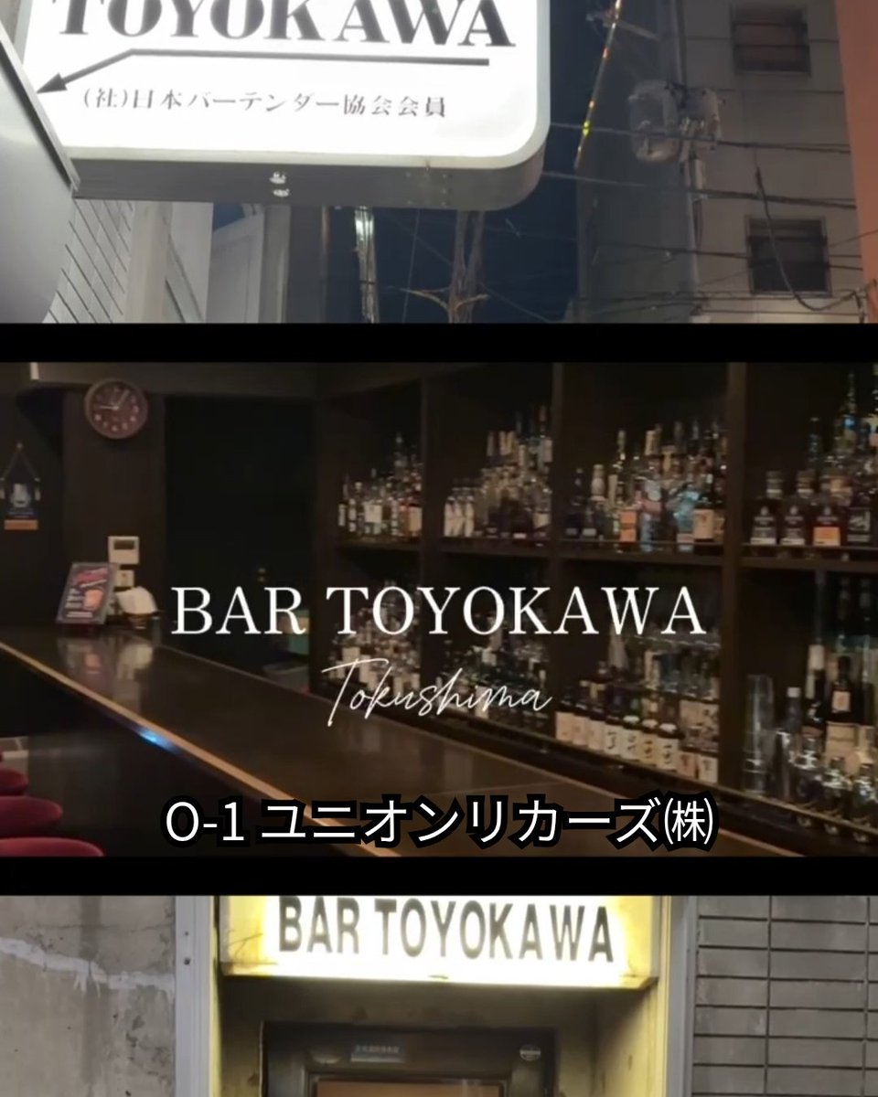 Beverage Street 2026(ビバスト) tweet media