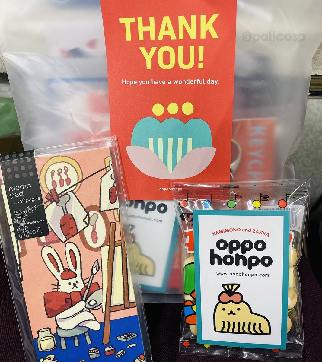 伊藤 巴｜パパアサ連載中 tweet media