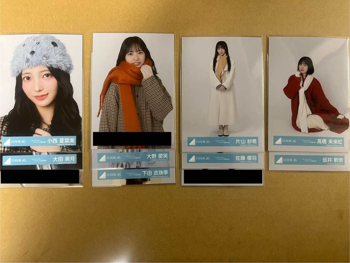 エトワール tweet media