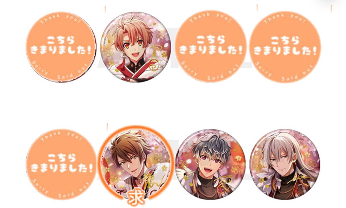 Naa.　【返信遅め】 tweet media