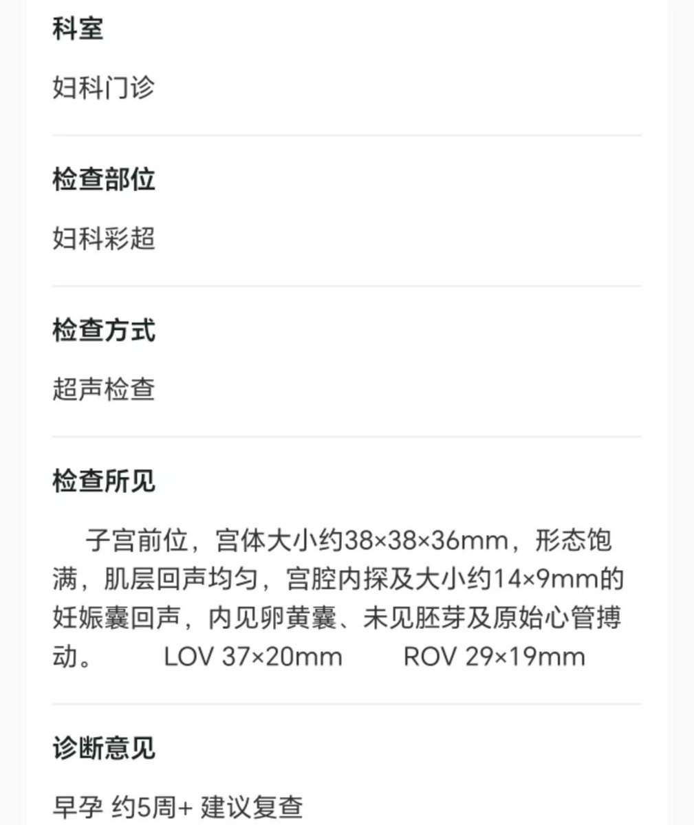 这一点都不河狸 tweet media
