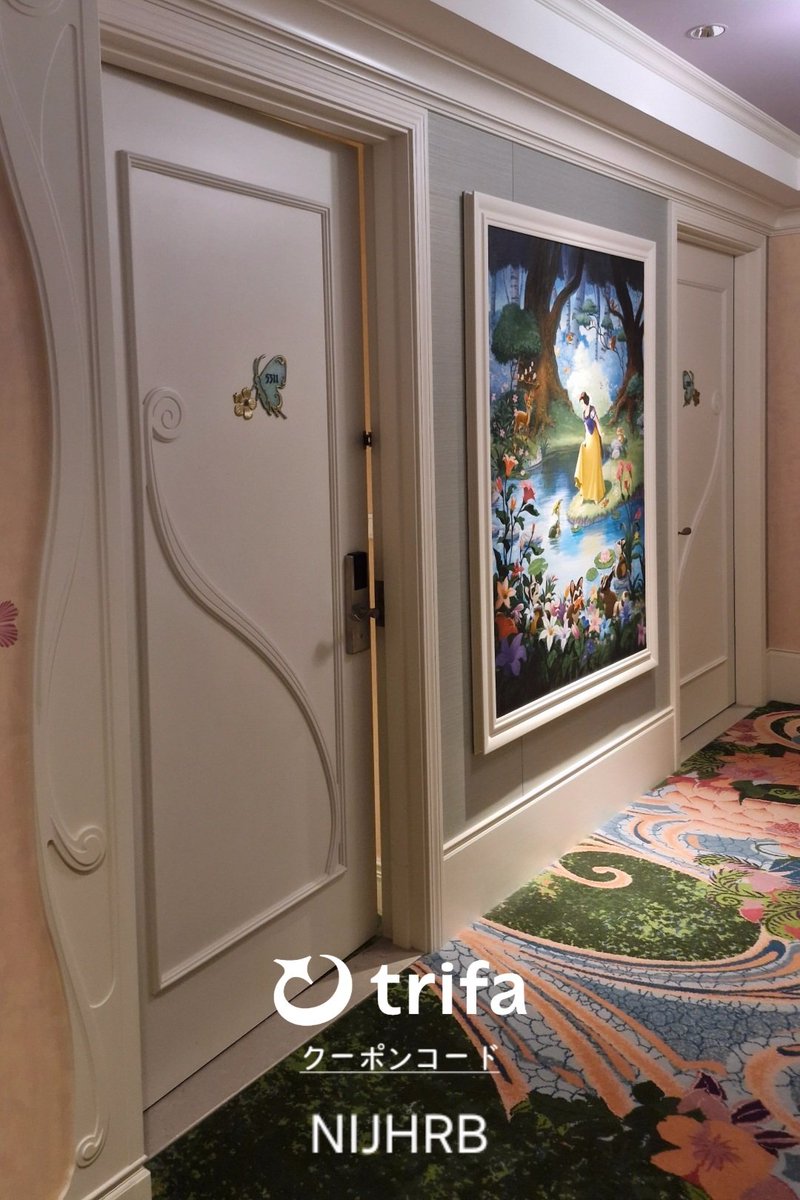 Linamom 리나맘 💊日本人韓国薬剤師 tweet media