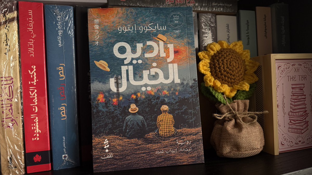 A B R A R ✨ tweet media