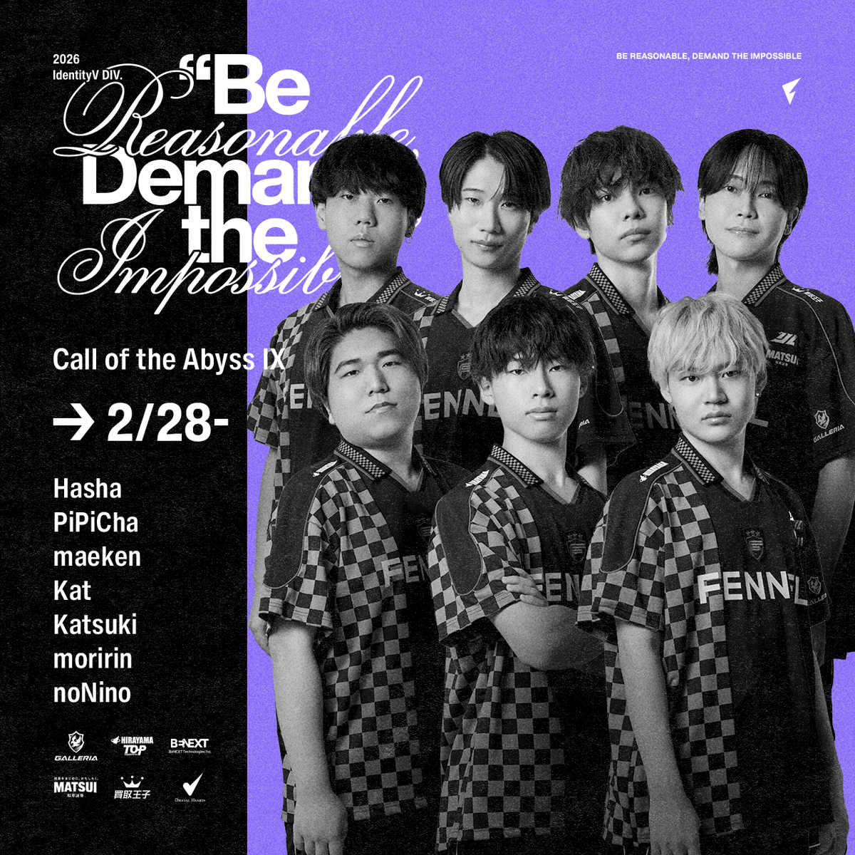 ぴぴちゃ【FENNEL】 (@PiPiCha10v8) / Posts / X