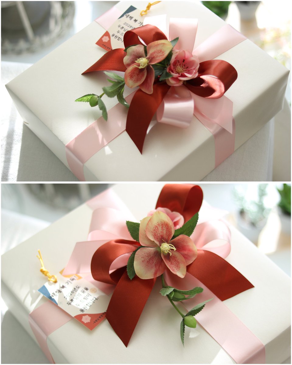 트루하트 선물포장 tweet media