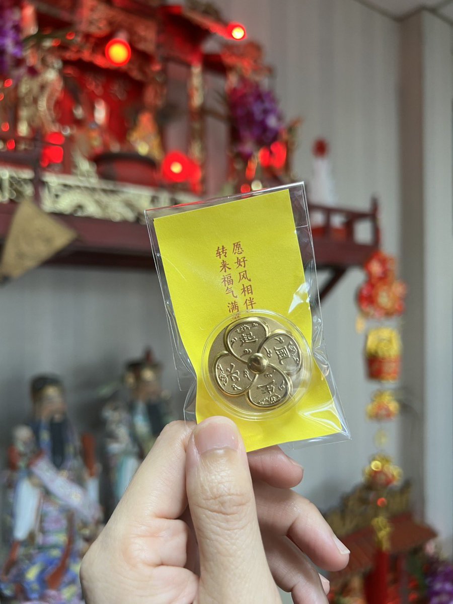 justkiddingmn's tweet image. rt สุ่มแจก 1 ชิ้น

บินฮ่องกง 13-15/03
#pre กังหันทองวัดแชกงหมิว ประเทศฮ่องกง
ของแท้ 100% ผ่านการทำพิธี

ราคา 199฿ ส่งฟรี

ความเชื่อว่าใบพัดทั้ง 4 
🚙การเดินทางปลอดภัย
🩷สุขภาพ
💰โชคลาภ
🌟สมความปรารถนา 

สนใจสั่งซื้อ DM

🗓️ปิดรับ 5/3 
📦เริ่มส่ง 16/3 
#รับหิ้วฮ่องกง #พรีออเดอร์