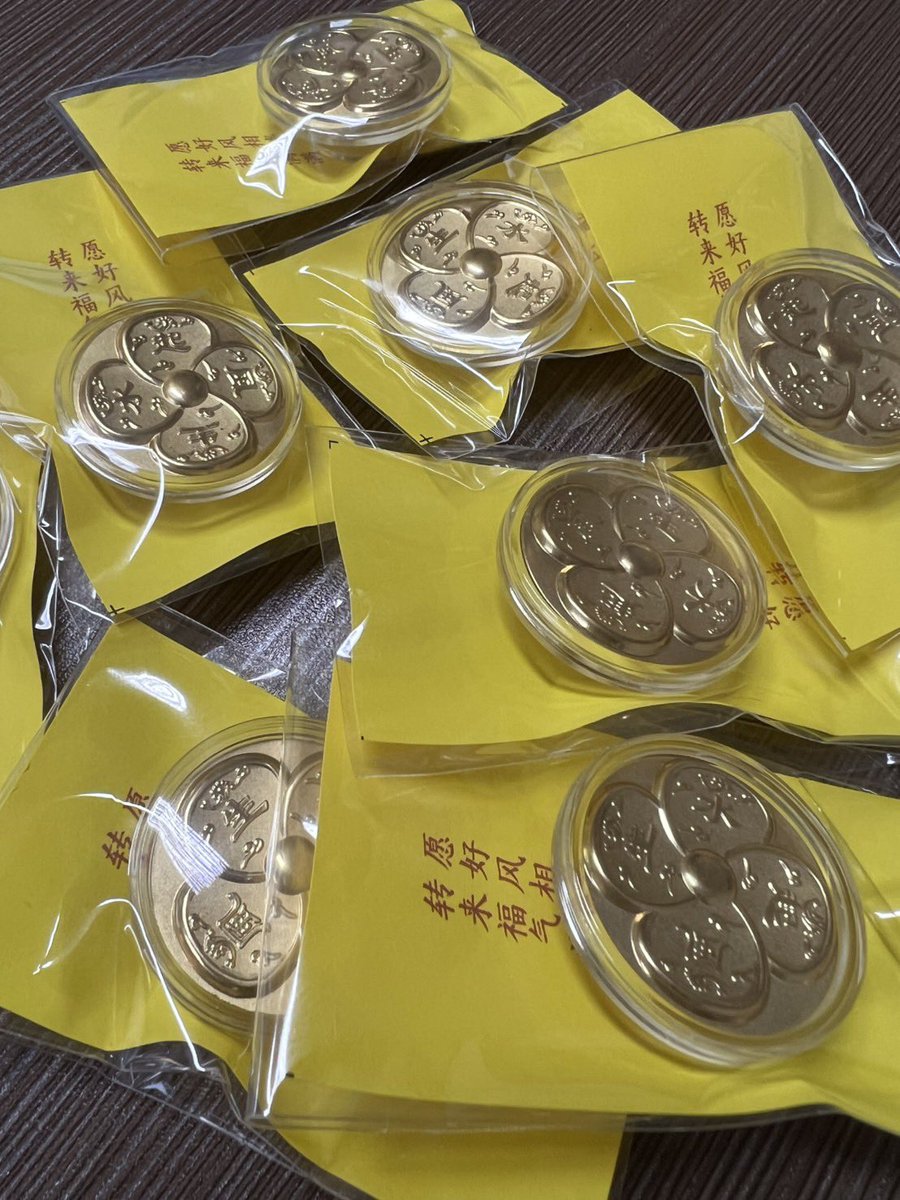 justkiddingmn's tweet image. rt สุ่มแจก 1 ชิ้น

บินฮ่องกง 13-15/03
#pre กังหันทองวัดแชกงหมิว ประเทศฮ่องกง
ของแท้ 100% ผ่านการทำพิธี

ราคา 199฿ ส่งฟรี

ความเชื่อว่าใบพัดทั้ง 4 
🚙การเดินทางปลอดภัย
🩷สุขภาพ
💰โชคลาภ
🌟สมความปรารถนา 

สนใจสั่งซื้อ DM

🗓️ปิดรับ 5/3 
📦เริ่มส่ง 16/3 
#รับหิ้วฮ่องกง #พรีออเดอร์