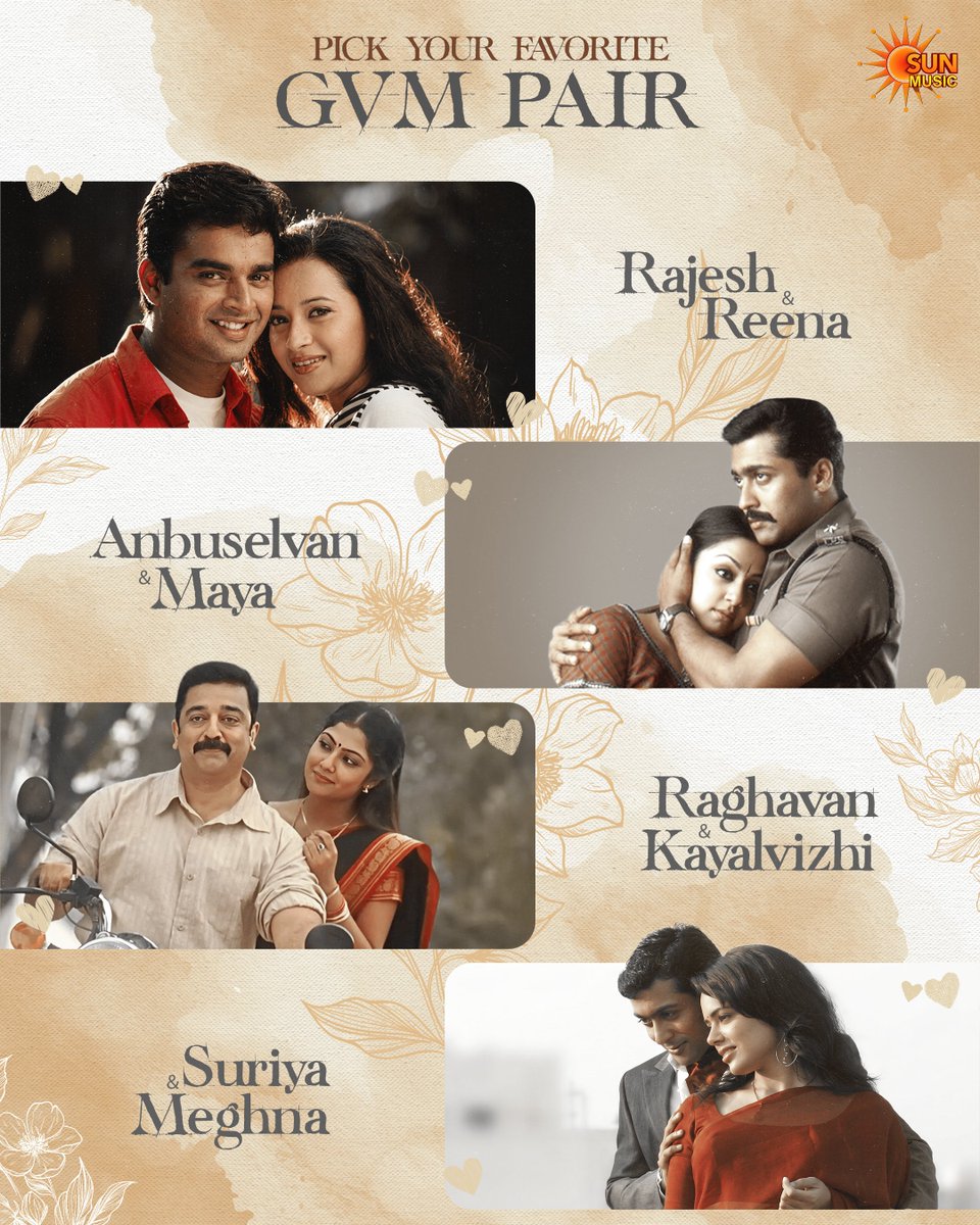 SunMusic's tweet photo. GVM pair-la unga favourite ethu? Comment pannunga!

#SunMusic #HBDGvm #HBDGauthamVasudevMenon #HappyBirthdayGauthamVasudevMenon #HappyBirthdayGvm https://t.co/6pD7C8oTzr