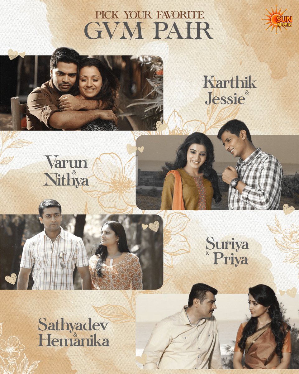 SunMusic's tweet photo. GVM pair-la unga favourite ethu? Comment pannunga!

#SunMusic #HBDGvm #HBDGauthamVasudevMenon #HappyBirthdayGauthamVasudevMenon #HappyBirthdayGvm https://t.co/6pD7C8oTzr