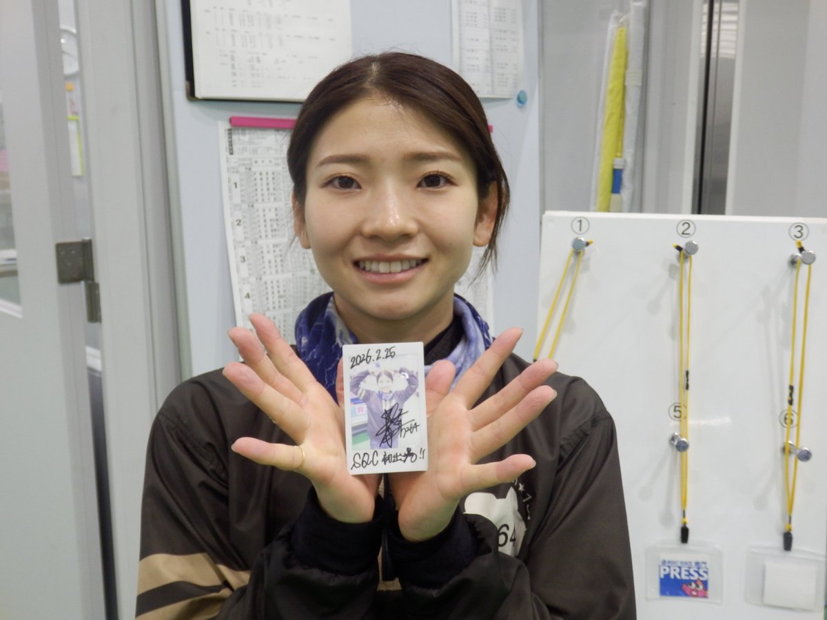 じゅんじゅん (@jun2bbbth) / Posts / X