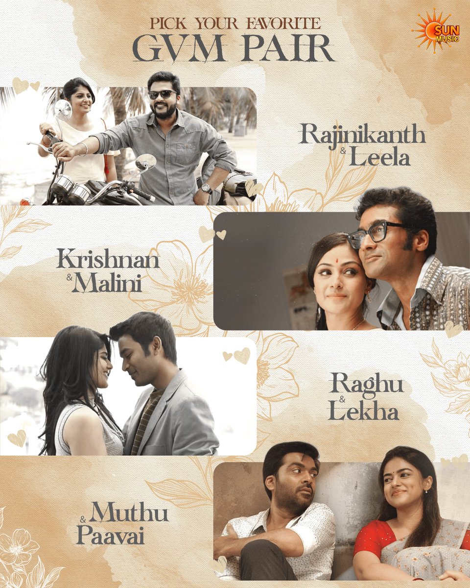 SunMusic's tweet photo. GVM pair-la unga favourite ethu? Comment pannunga!

#SunMusic #HBDGvm #HBDGauthamVasudevMenon #HappyBirthdayGauthamVasudevMenon #HappyBirthdayGvm https://t.co/6pD7C8oTzr