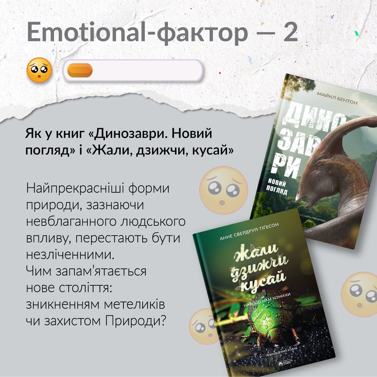 Бородатий Тамарин tweet media