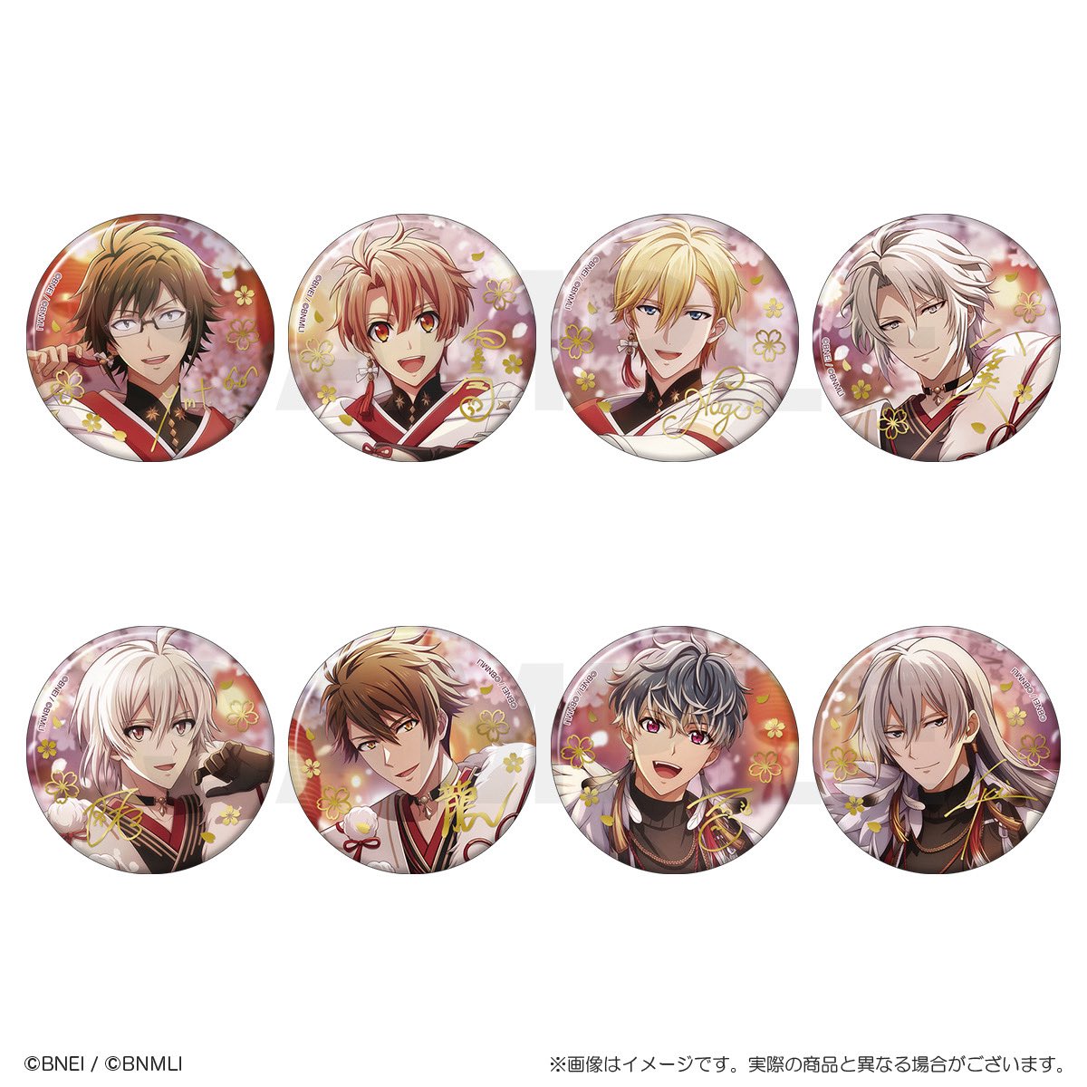 アイドリッシュセブン公式 グッズ情報 (@iD7_goods_info) / Posts / X