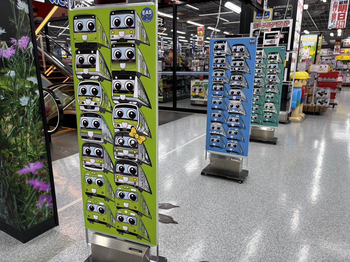 京都線民 tweet media