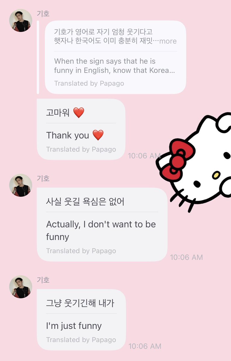 kyo9yu's tweet photo. kyo so self awareness he know he’s so very funny, he thinks he’s more funny in english but op said he’s also very funny in korean too 😭 also his stylist always tells him how funny he is 😭😭😭 #funnyboy https://t.co/vP7CO6Pmt5