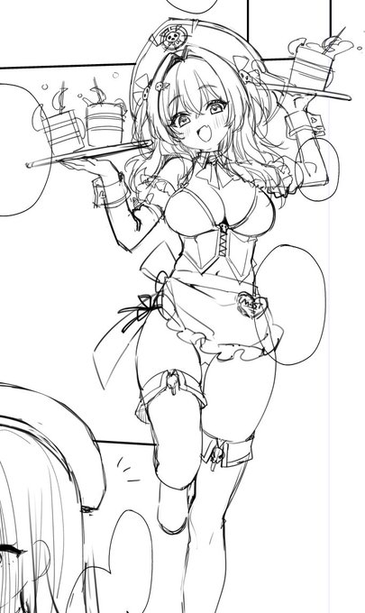 マストさんかくのたのしい 