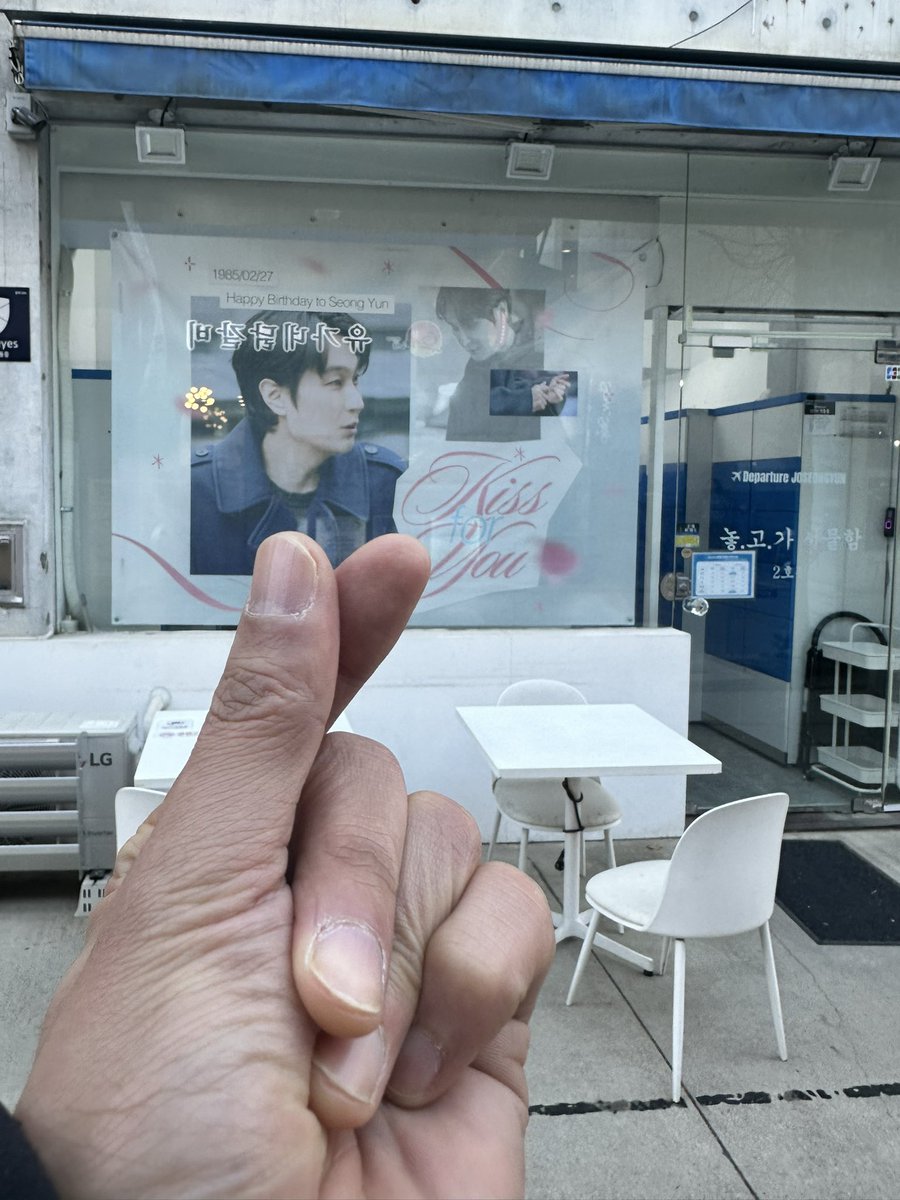 조성윤 tweet media