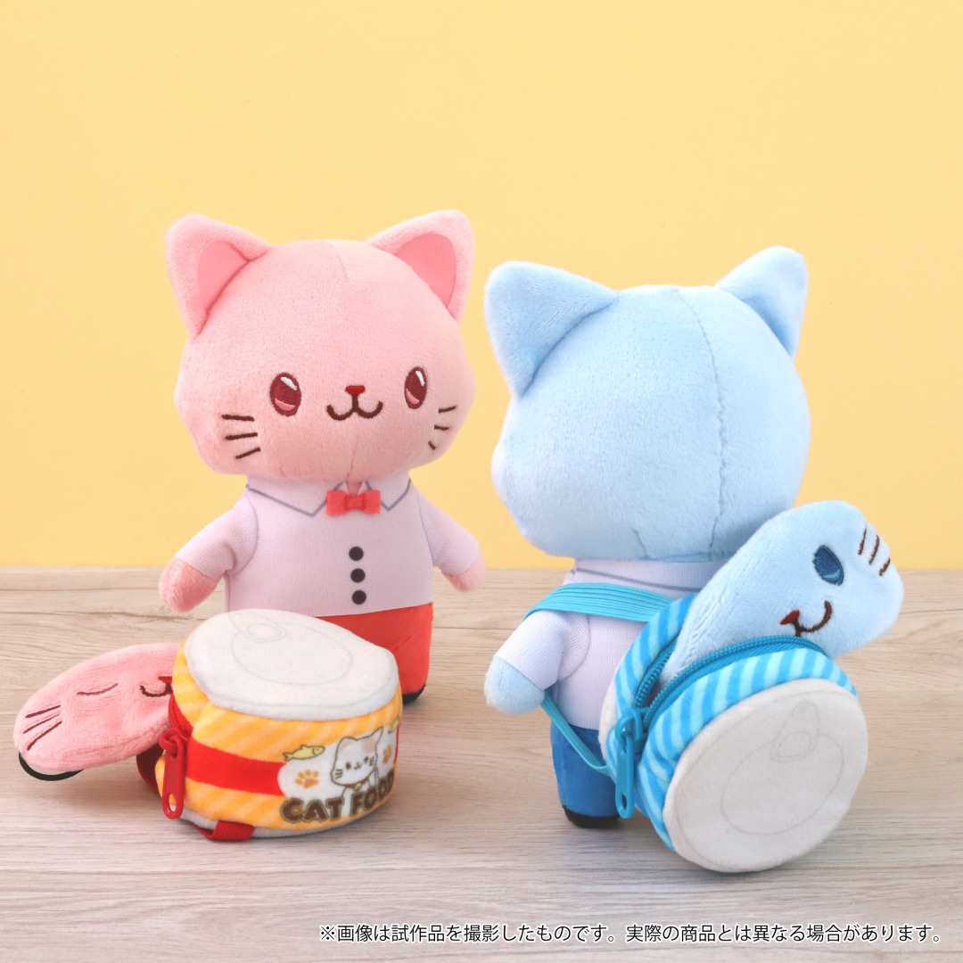 アイマスクつきぬいぐるみシリーズ withCATから、ぬいぐるみ用アイテム