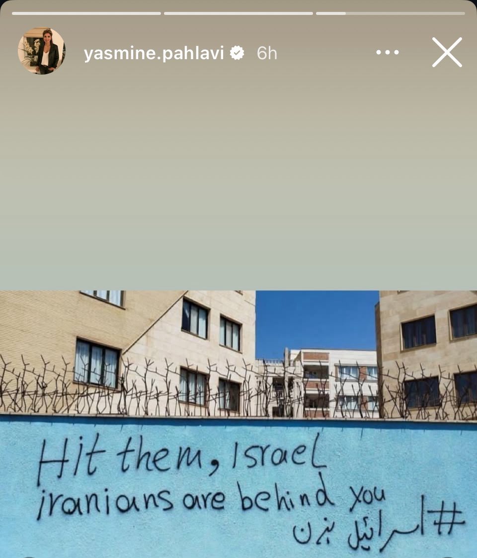 سپیده کاوندی tweet media