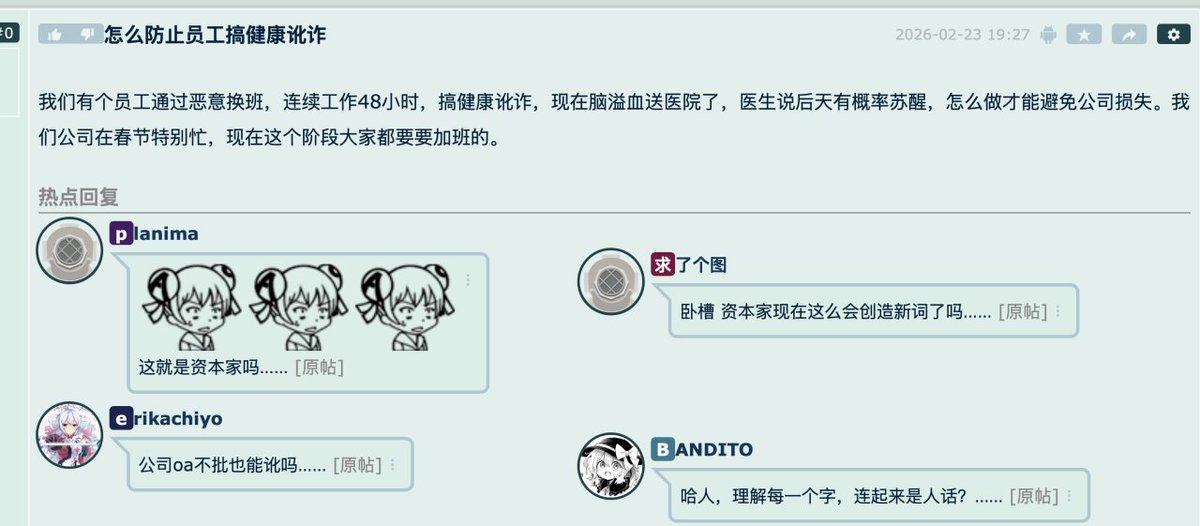 过节要 tweet media