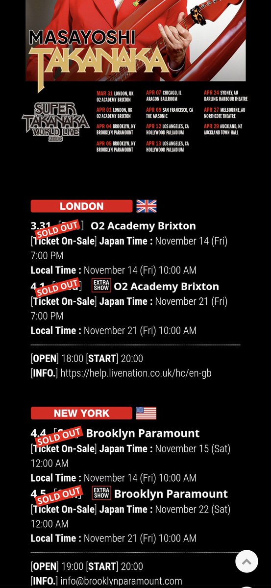 まだ1週間以上日本にいるなら、1週間後のビルボード横浜で観られるのに〜。