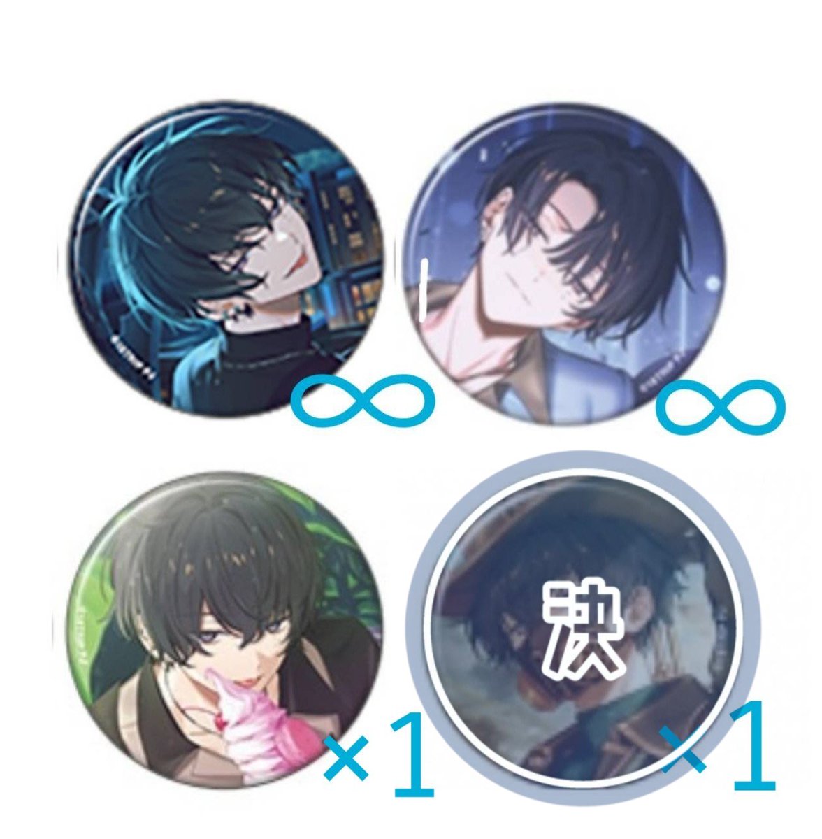 ☁交換☁ 18TRIP エイトリ キャラバッジコレクション 缶バッジ vol.8