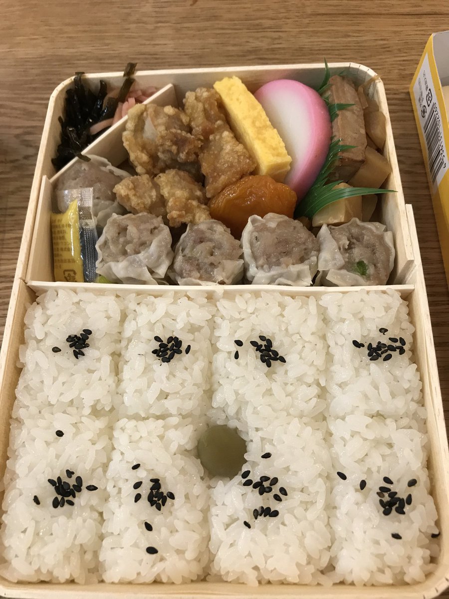 駅弁は高い！ボッタクリ！と言うのはいるが。
ありゃね、車窓見ながらちっちぇテーブルに広げて、旅情と非日常を感じるためのアトラクション代みたいなもんよ…。