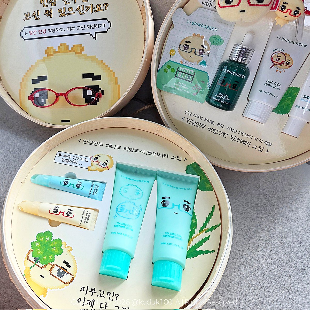 #제품제공 #rt이벤트
#RT 추첨 5분에게 대나무 히알루 립 에센스를 드려요

» 브링그린 X 안경만두의 콜라보🥟 «

요즘 일교차로 울긋불긋해진 피부 브링그린 제품으로 진정중인데요💦
브링그린의 대표라인 징크테카부터 대나무 히알루/티트리시카 라인까지 타래로 보여드릴게요🤍⬇️