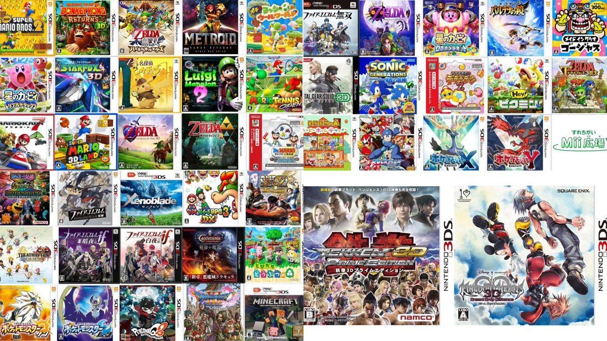 🌟告知🌟 本日21時から乱闘部屋「ニンテンドー3DS 15周年おめでとう