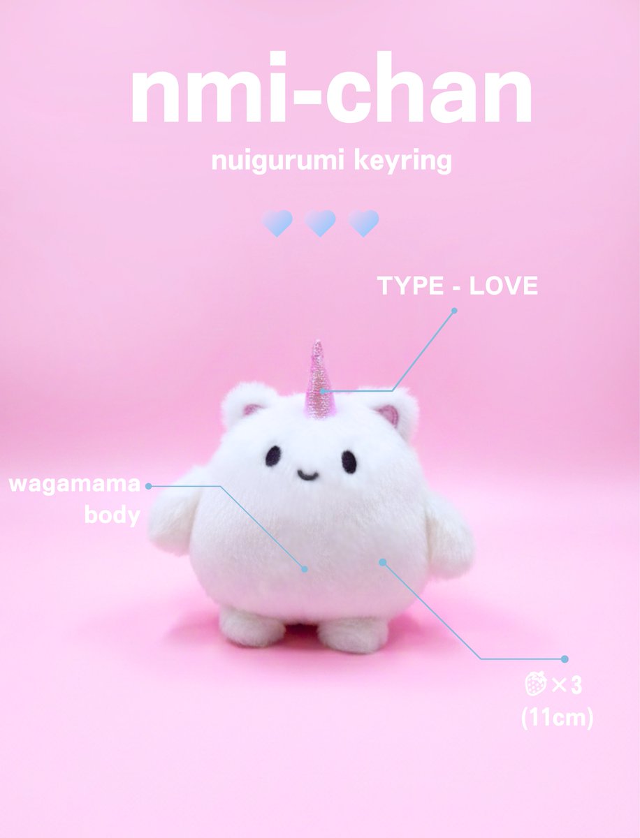 んみちゃん🐾🦄 (@FANME_nmi) / Posts / X
