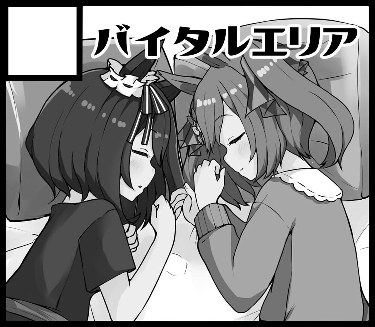 URC03申し込みましたー!
新刊はないかもしれないですが、色紙とか何か描きます!! 