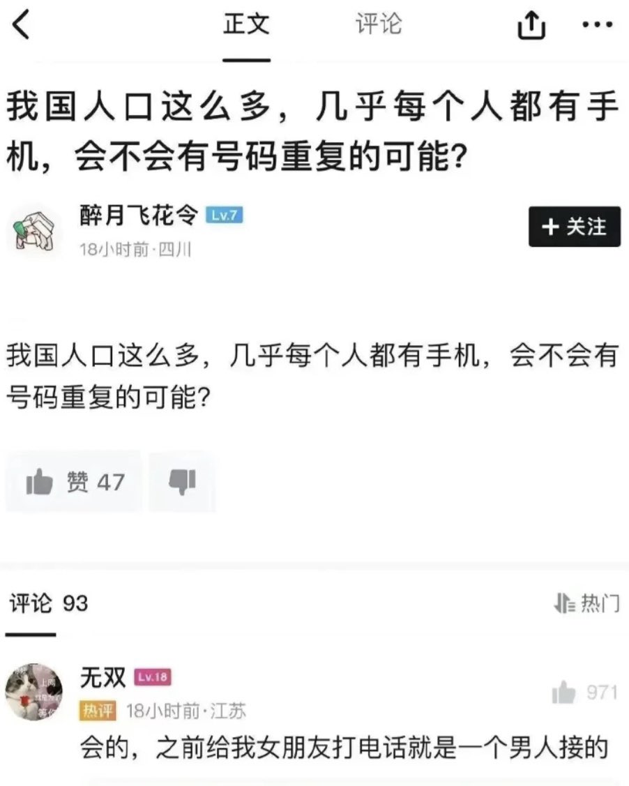 过节要 tweet media