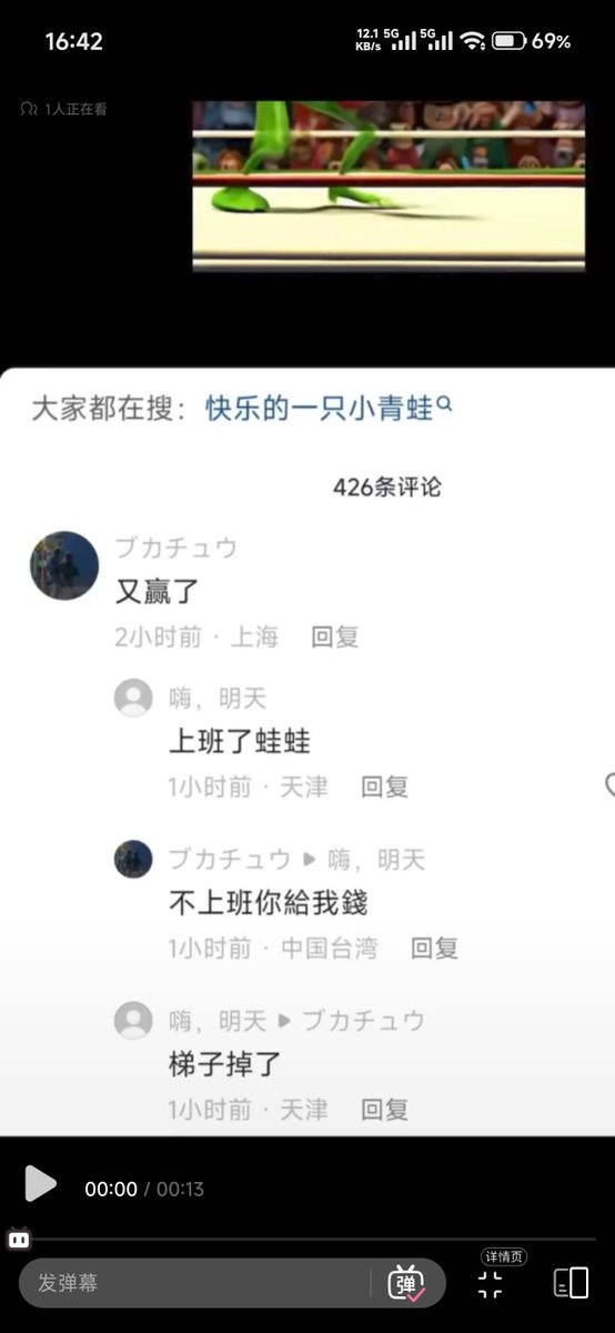 过节要 tweet media