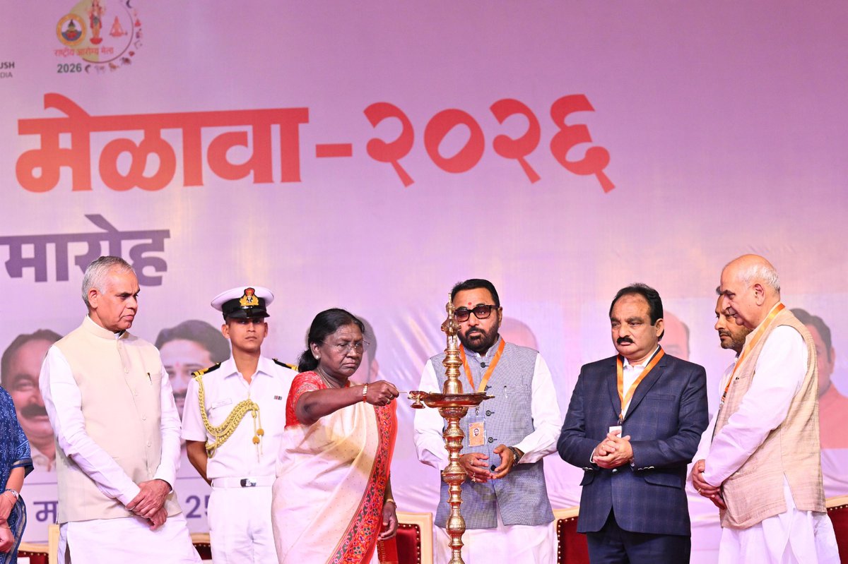 rashtrapatibhvn's tweet photo. President Droupadi Murmu inaugurated the National Arogya Fair 2026 in Shegaon, Buldhana, Maharashtra. The President said that systems like Yoga, Ayurveda and Siddha have been serving people since the dawn of modern medicine. Steps such as evidence-based research, standardization of medicines and quality control will further enhance the recognition and acceptance of AYUSH systems of medicine.