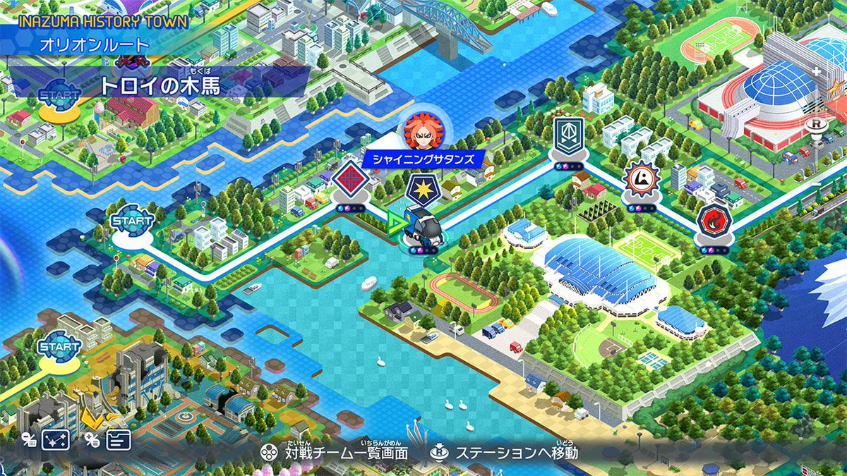 Azalée 🌸 | Inazuma Eleven FR tweet media